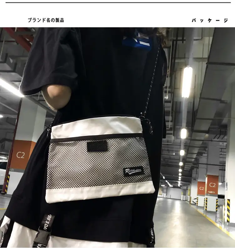 潮酷新版方_03.jpg