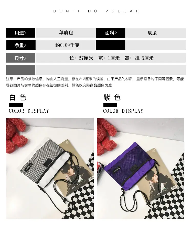 潮酷新版方_04.jpg