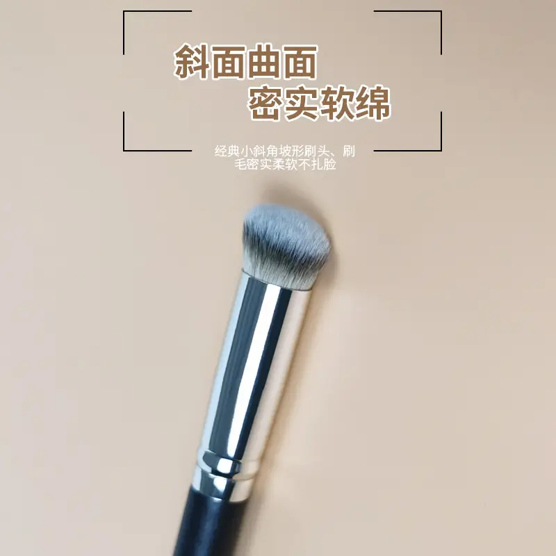 270° Concealer Brush for Blending & Contouring - Image 2