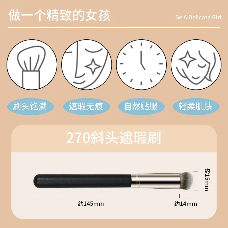 270° Concealer Brush for Blending & Contouring - Image 3