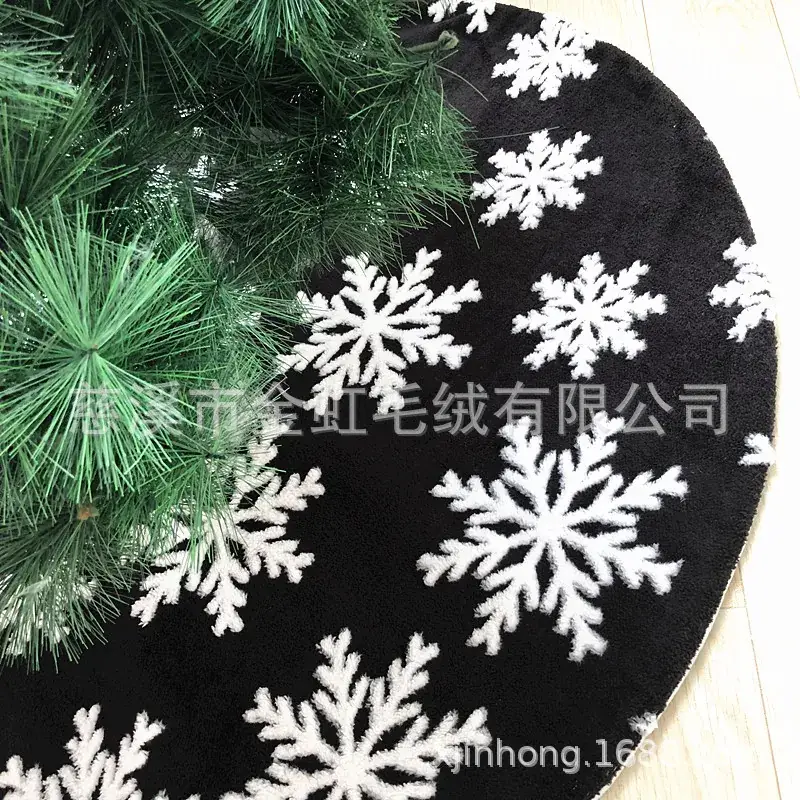 Black Embroidered Snowflake Skirt for Women - Image 2