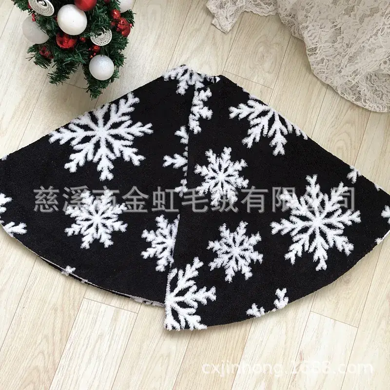 Black Embroidered Snowflake Skirt for Women - Image 4