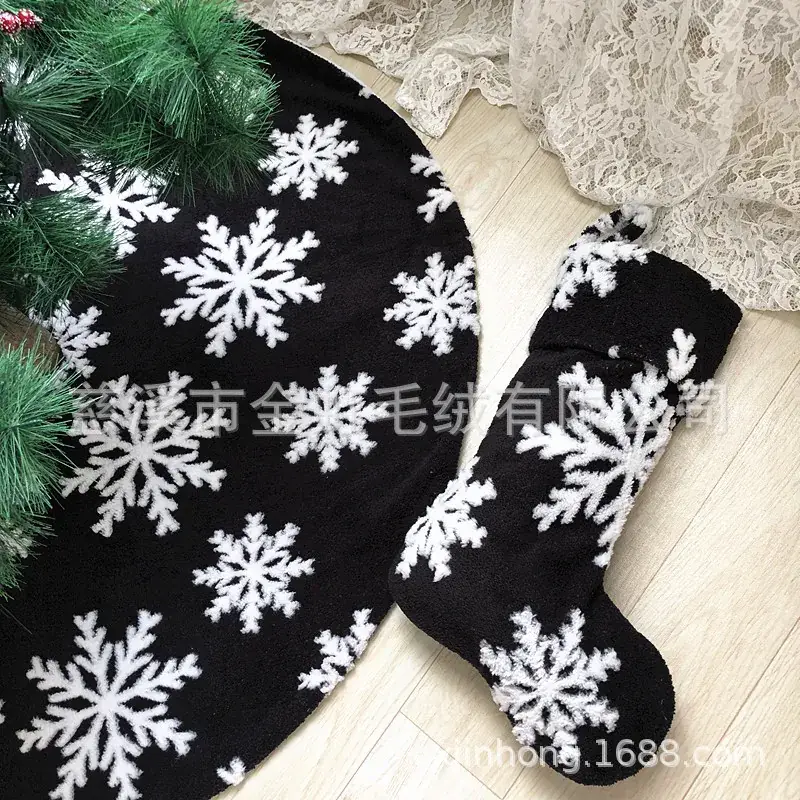 Black Embroidered Snowflake Skirt for Women - Image 5