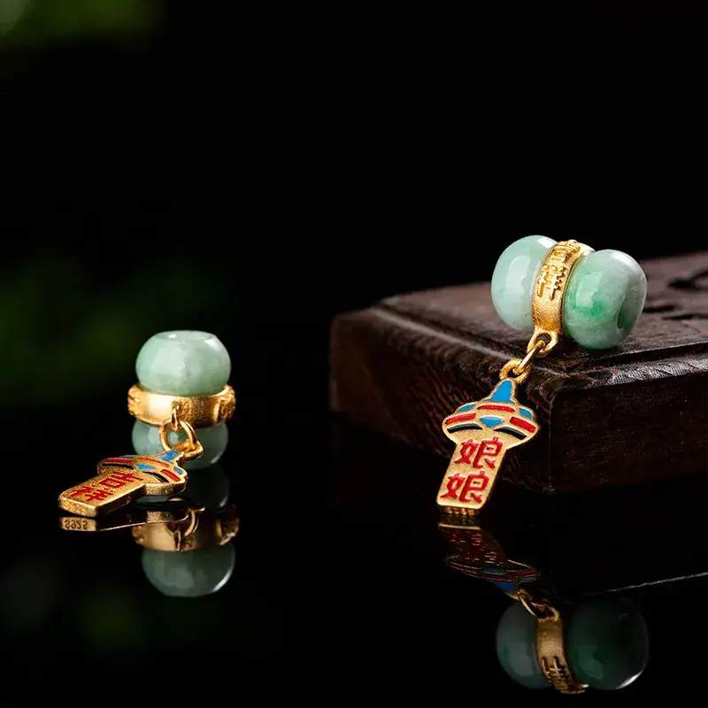 Empress Apearant Jade Bracelet with Gold Plating - Image 2