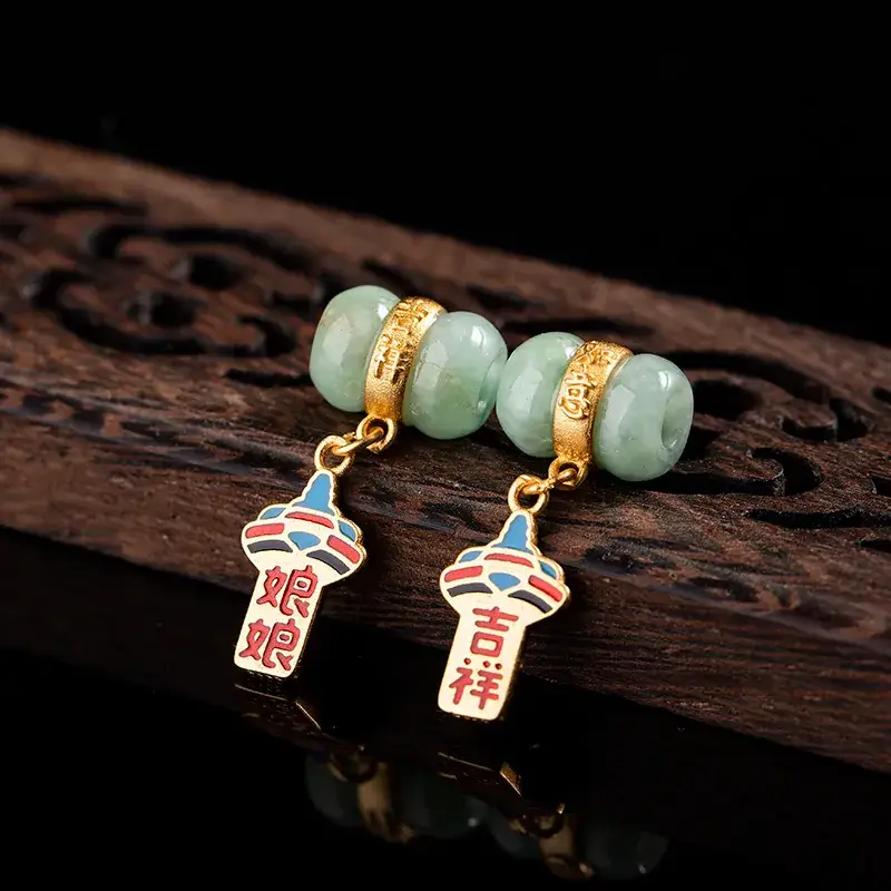 Empress Apearant Jade Bracelet with Gold Plating - Image 3