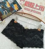Women's Black Tight Shorts Pajamas 2021 — feature 6