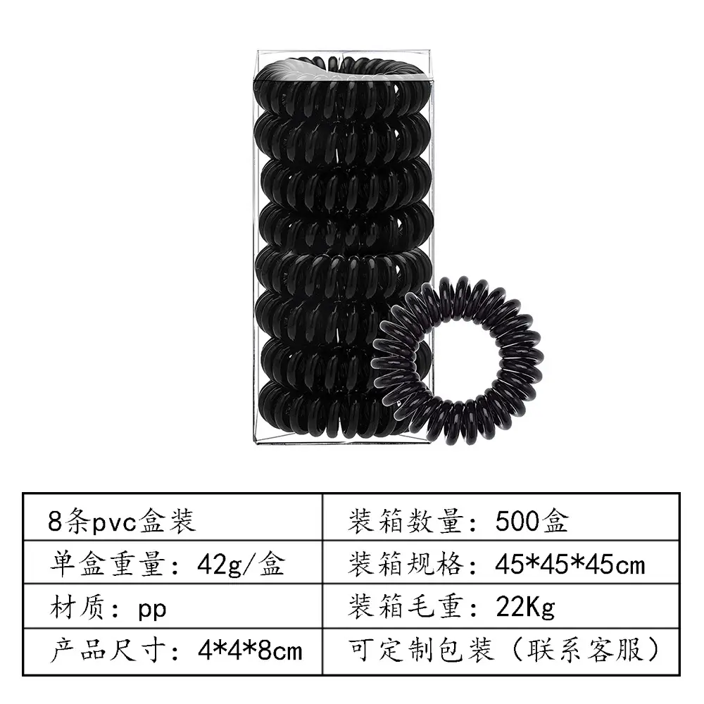 Korean Style Hair Rings Colorful Electric Set - Image 36