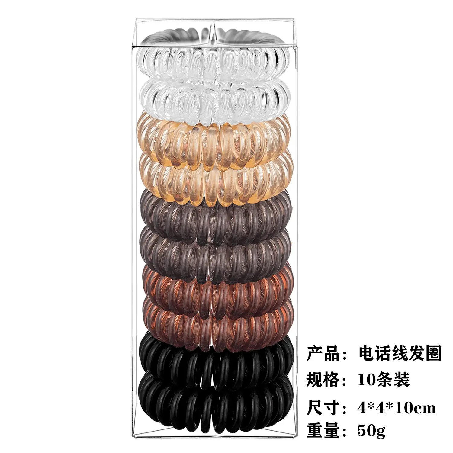 Korean Style Hair Rings Colorful Electric Set - Image 20
