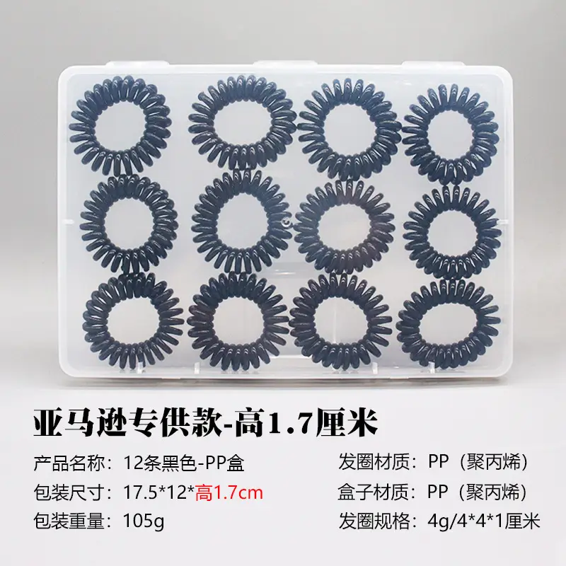 Korean Style Hair Rings Colorful Electric Set - Image 25