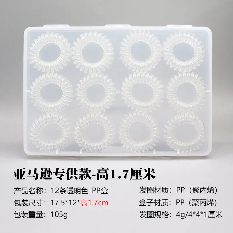 Korean Style Hair Rings Colorful Electric Set - Image 27