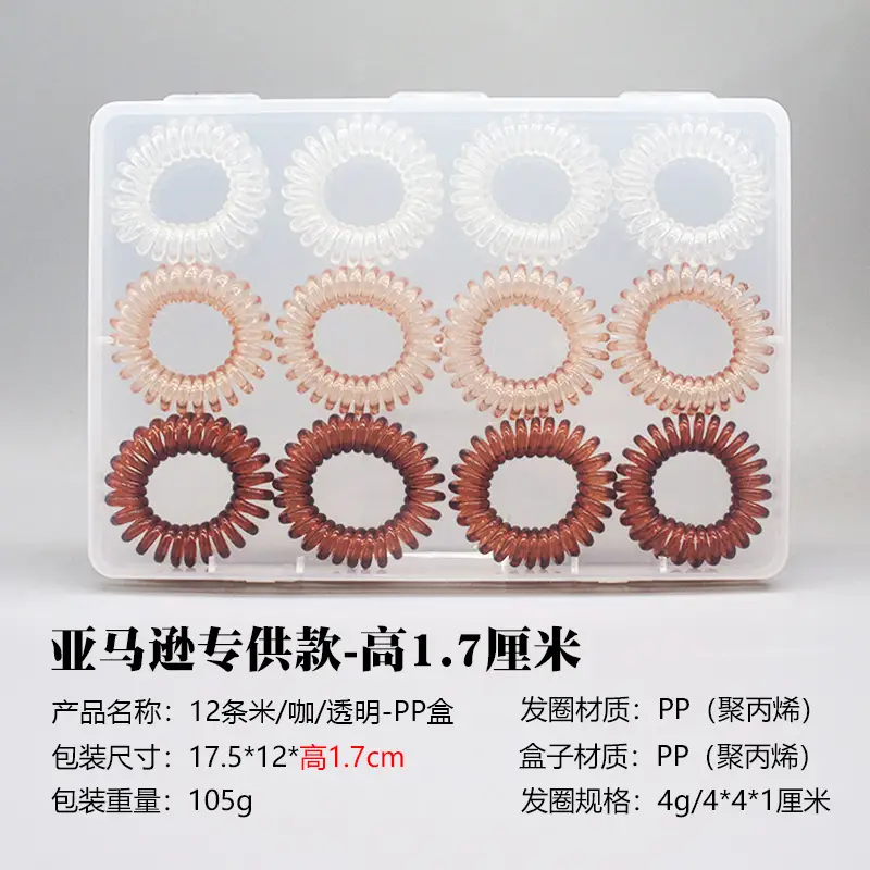 Korean Style Hair Rings Colorful Electric Set - Image 29