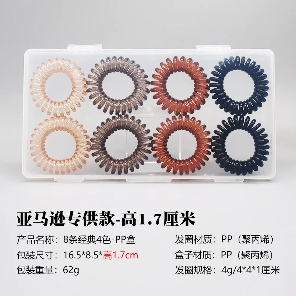 Korean Style Hair Rings Colorful Electric Set - Image 30