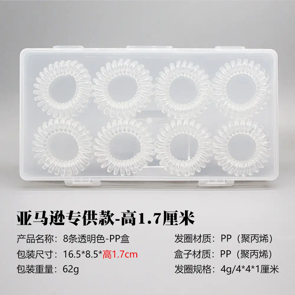 Korean Style Hair Rings Colorful Electric Set - Image 31