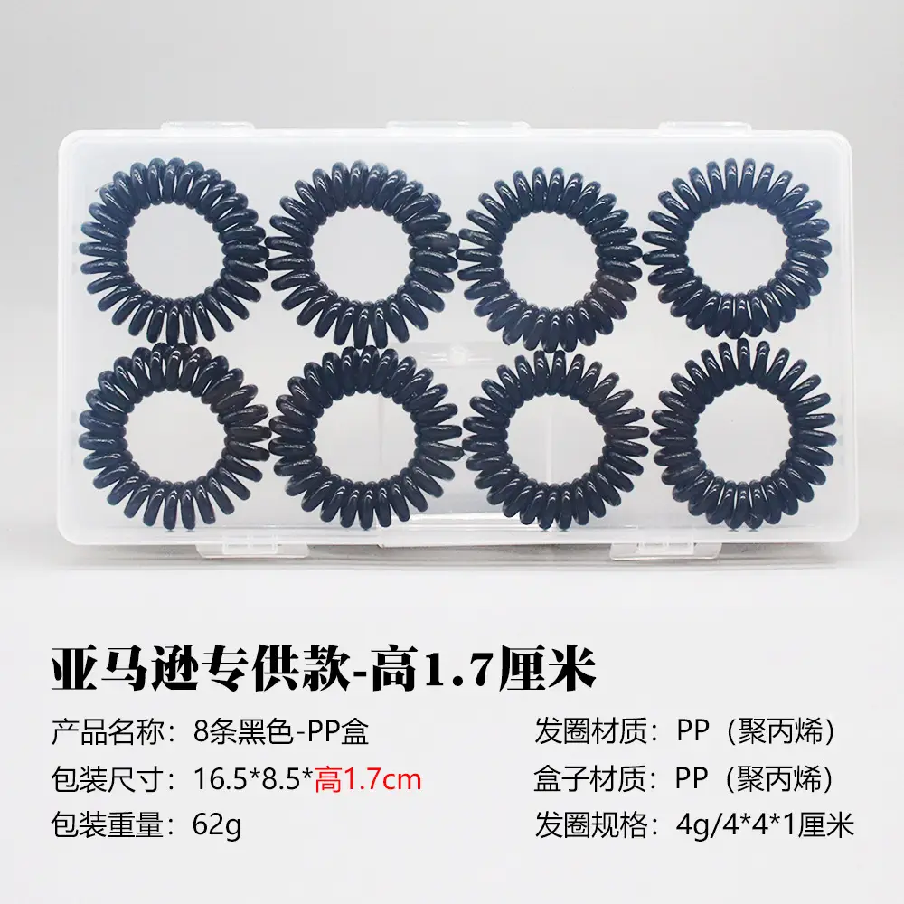 Korean Style Hair Rings Colorful Electric Set - Image 32