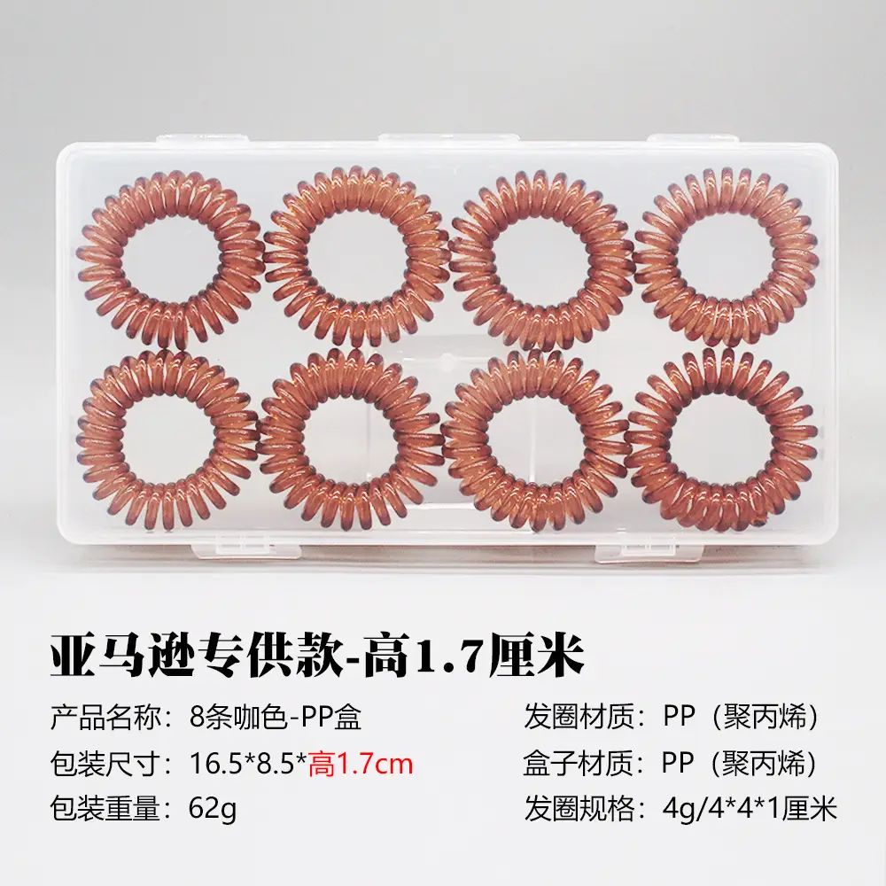 Korean Style Hair Rings Colorful Electric Set - Image 33