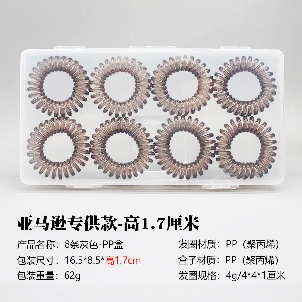 Korean Style Hair Rings Colorful Electric Set - Image 34