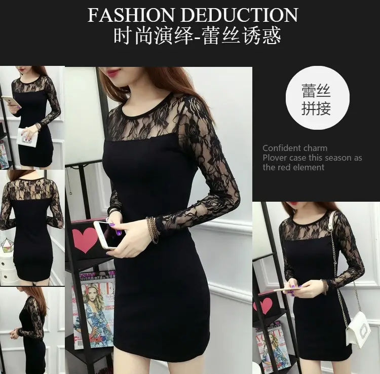 Black Lace Sheath Dress for Women Summer Slim Fit — feature 4