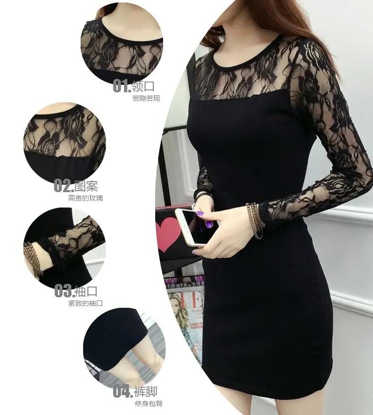 Black Lace Sheath Dress for Women Summer Slim Fit — feature 5