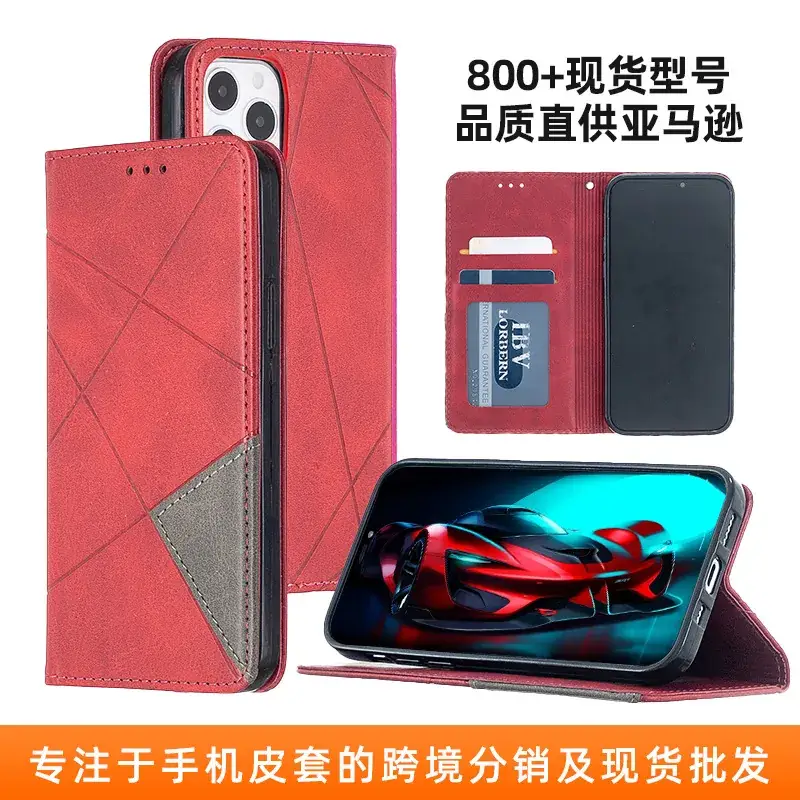 Apple iPhone 17 Pro Leather Protective Case - Image 7