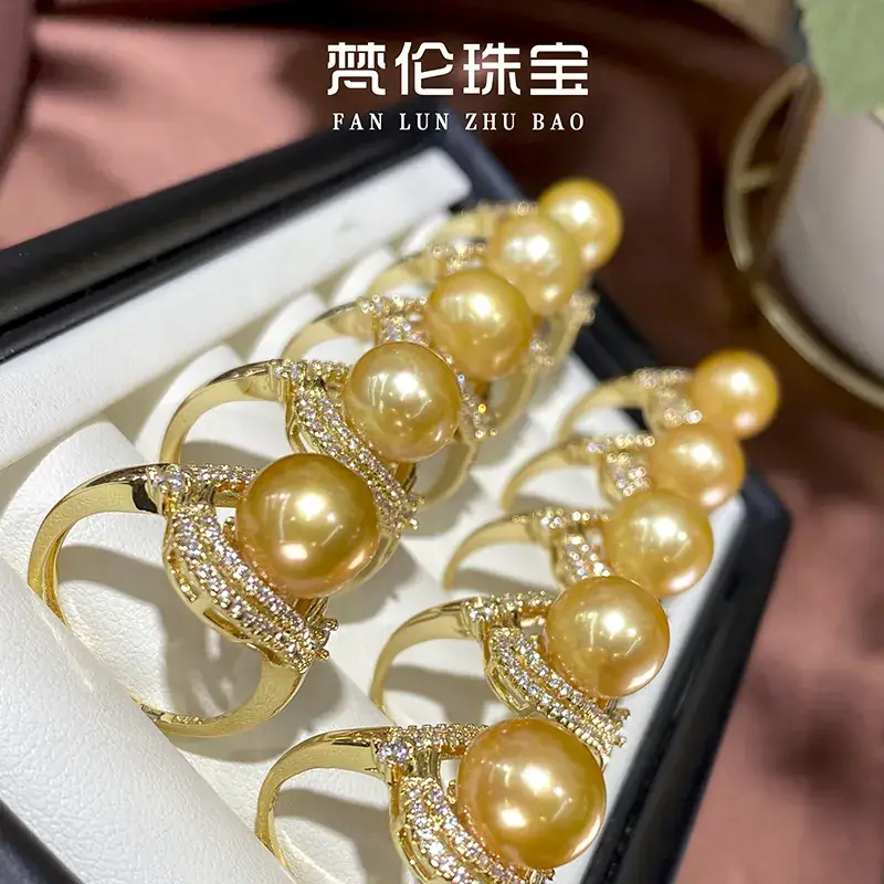 2025 Pearl Ring 18K Gold Filled 9mm Round Beads - Image 2