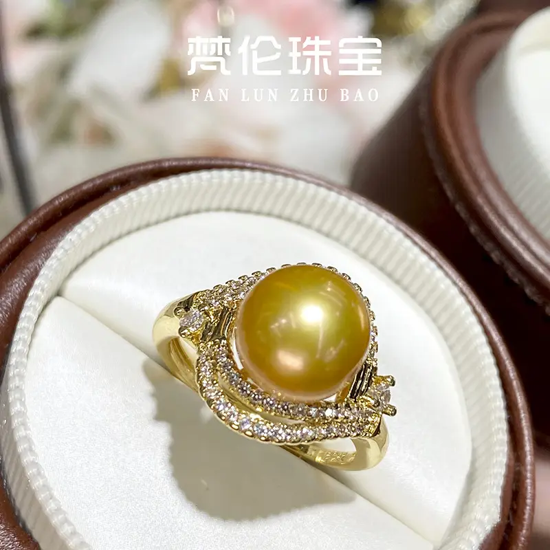 2025 Pearl Ring 18K Gold Filled 9mm Round Beads — feature 4