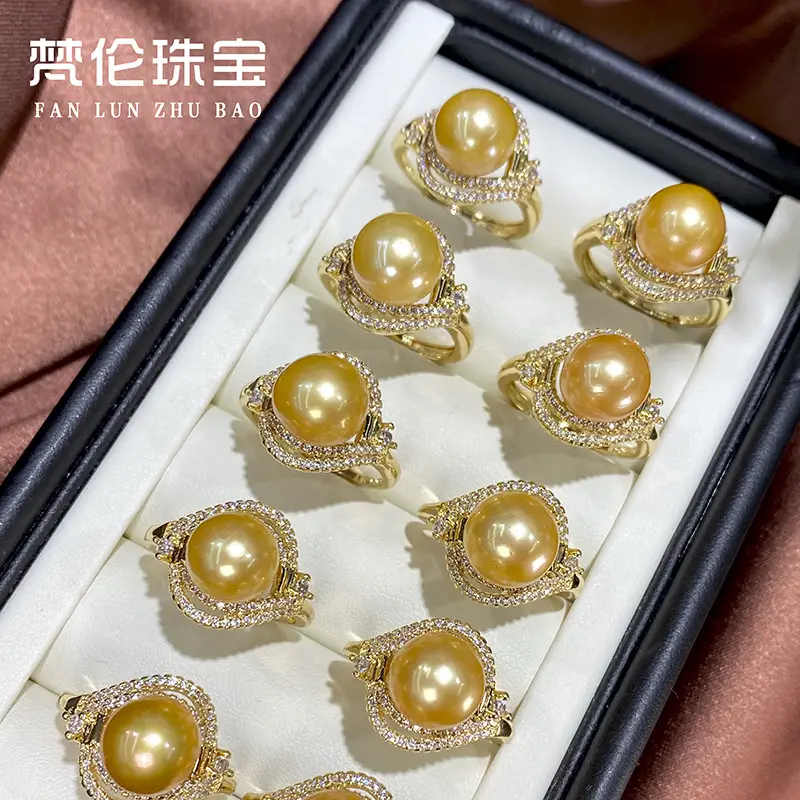 2025 Pearl Ring 18K Gold Filled 9mm Round Beads — feature 5