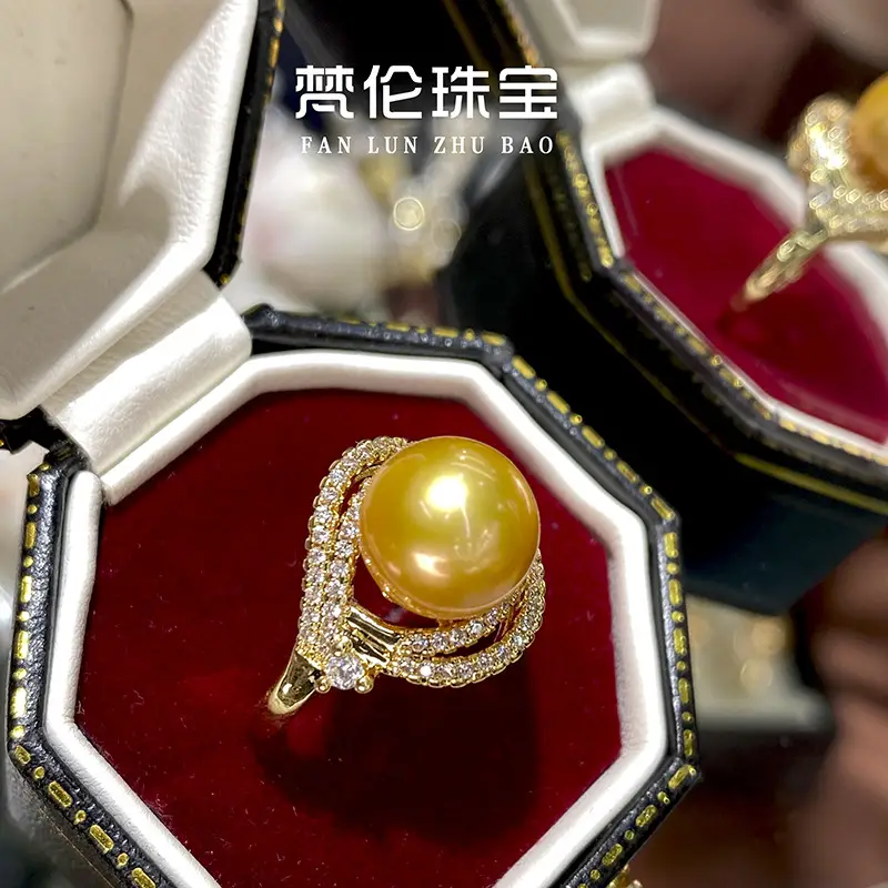 2025 Pearl Ring 18K Gold Filled 9mm Round Beads — feature 8