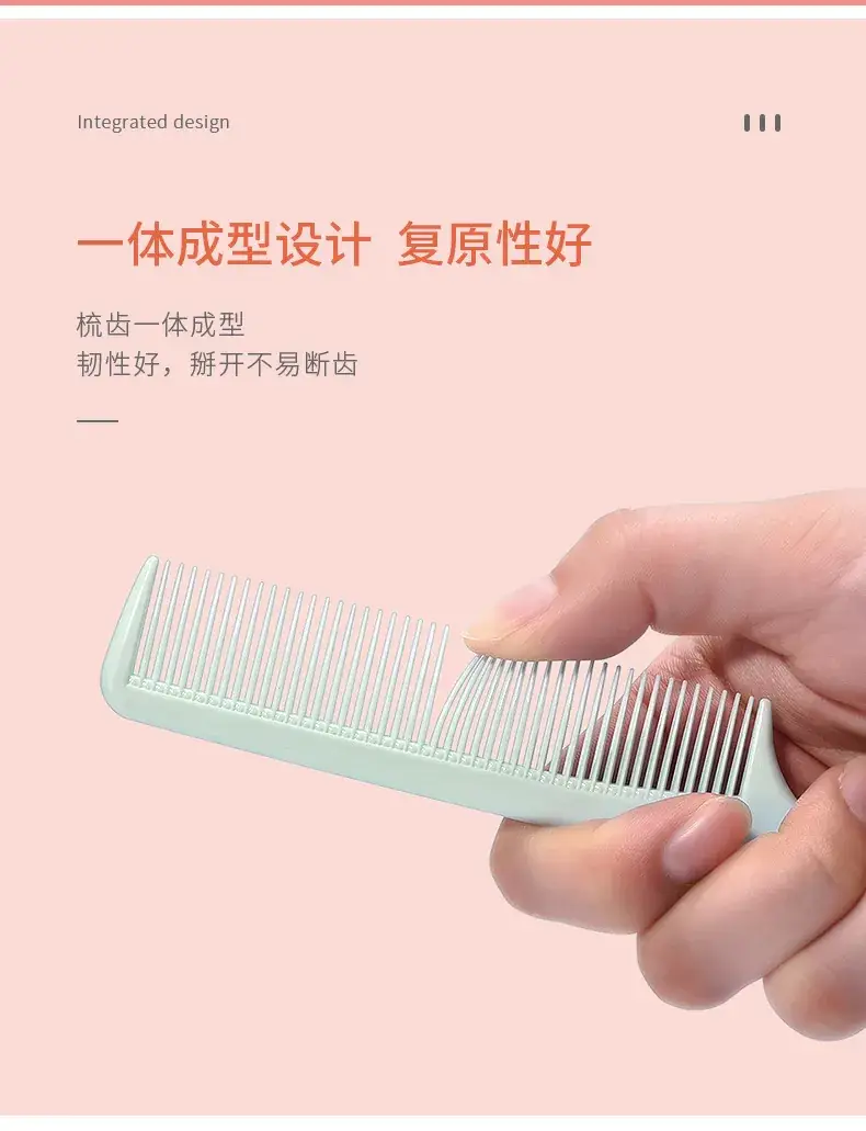 Plastic Hair Comb for Hair Care & Sectioning — feature 4
