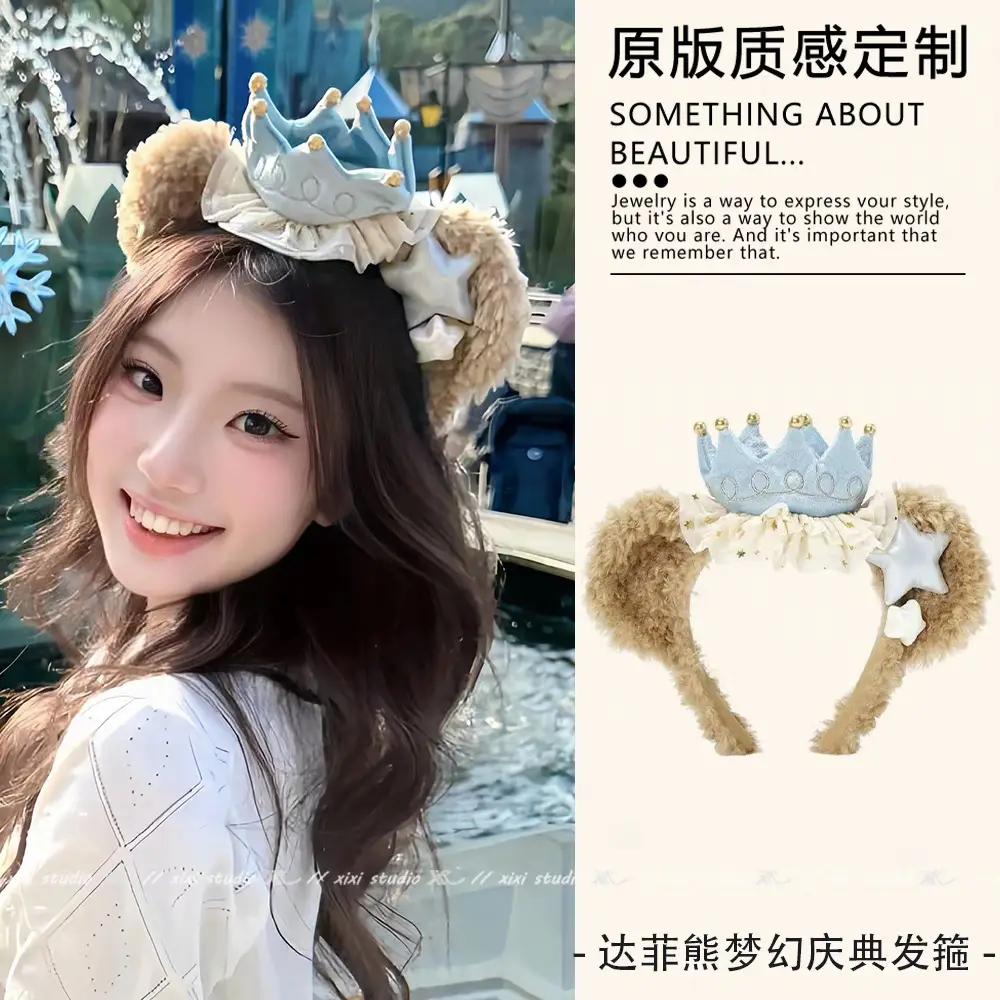 Cute Twisted Pinball Headband with Yellow Flower - Image 4