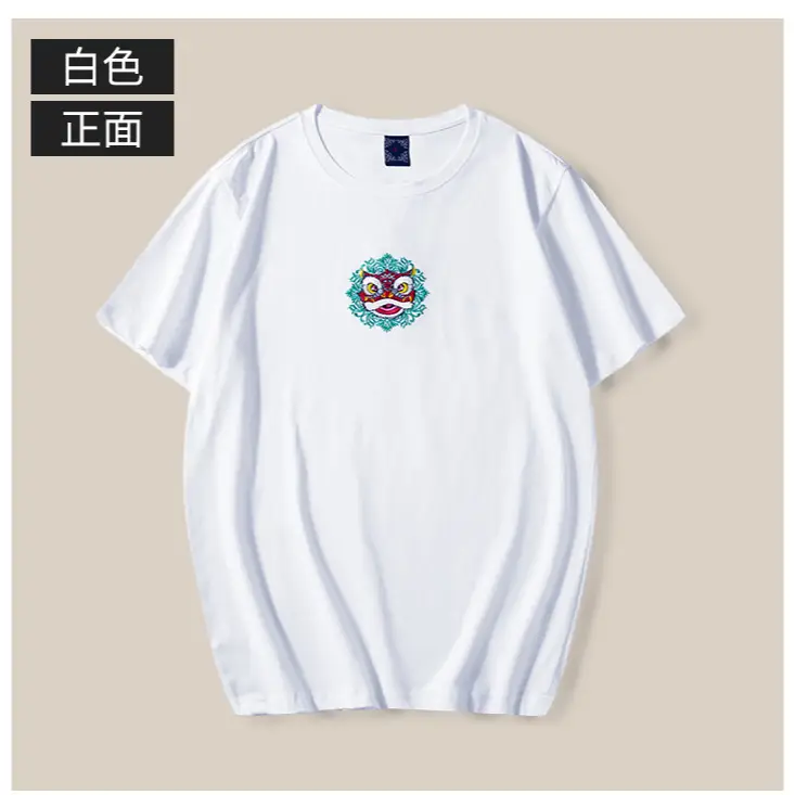 Men White Embroidered Cotton T-Shirt 2024 - Image 14