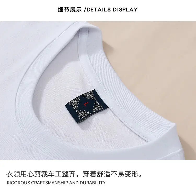 Men White Embroidered Cotton T-Shirt 2024 — feature 12