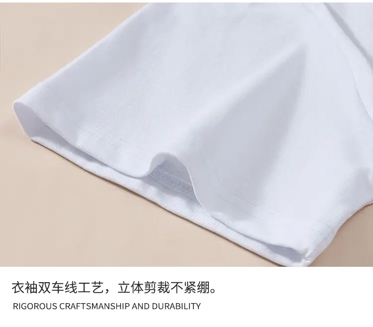Men White Embroidered Cotton T-Shirt 2024 — feature 13