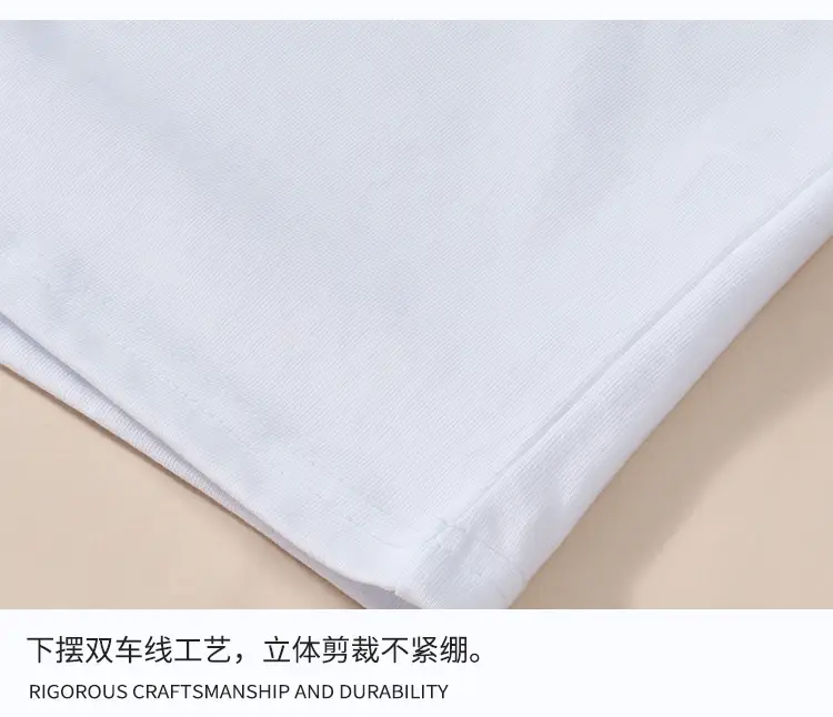 Men White Embroidered Cotton T-Shirt 2024 — feature 15