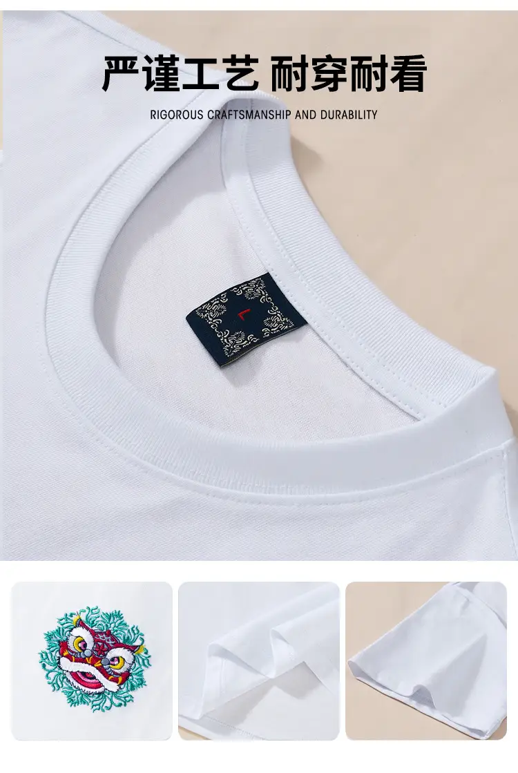 Men White Embroidered Cotton T-Shirt 2024 — feature 2