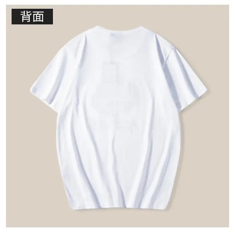 Men White Embroidered Cotton T-Shirt 2024 — feature 9