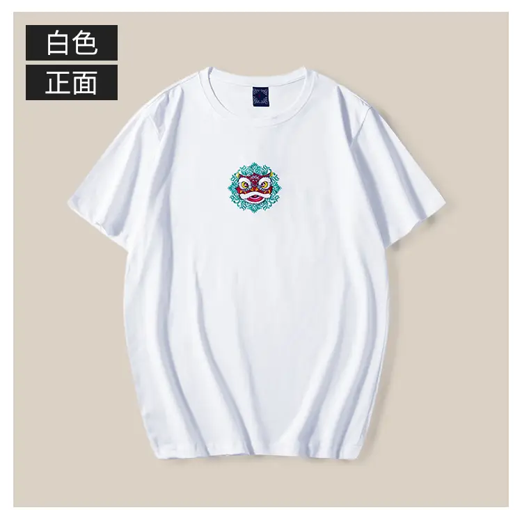 Men White Embroidered Cotton T-Shirt 2024 — feature 8