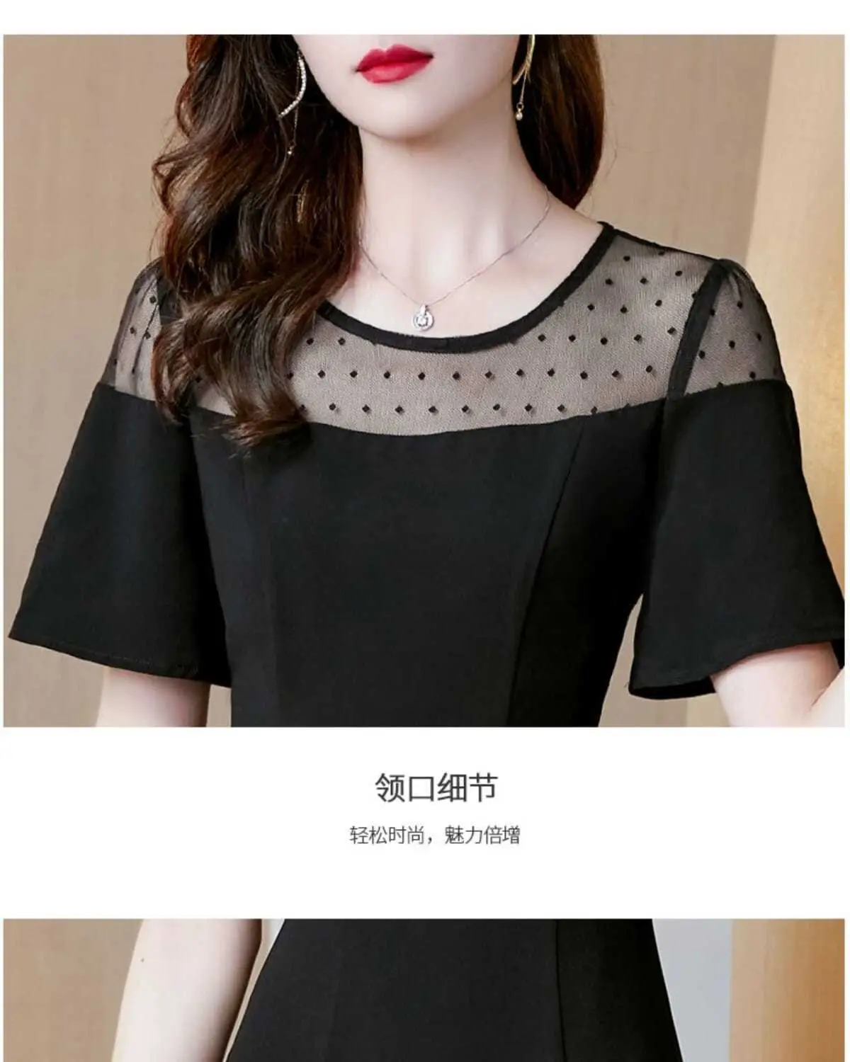 Black Korean Style Dress 2021 Summer Women — feature 11