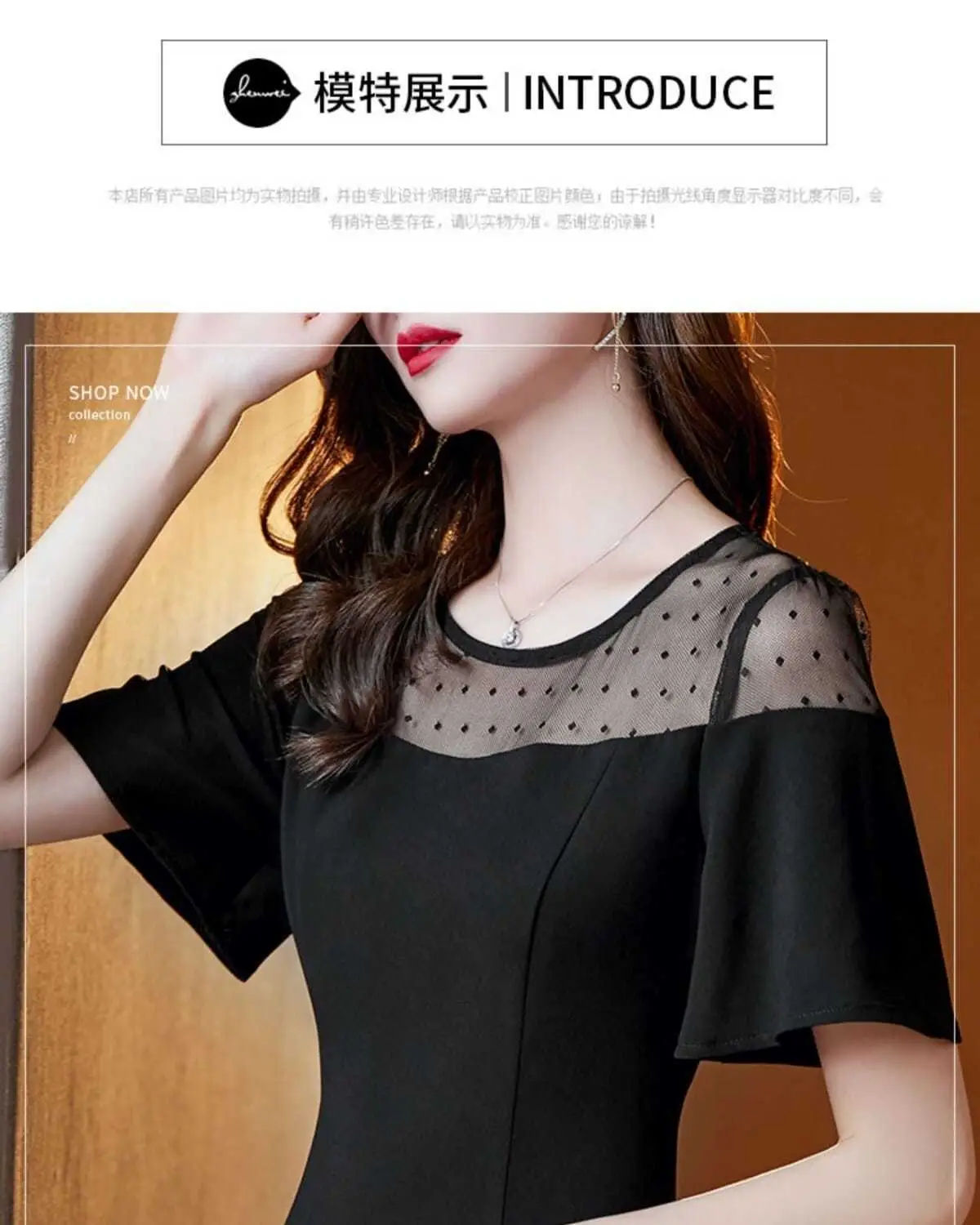 Black Korean Style Dress 2021 Summer Women — feature 4