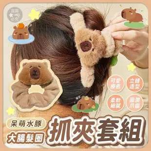 Black Lace Hairpin for Women with Bow — feature 9