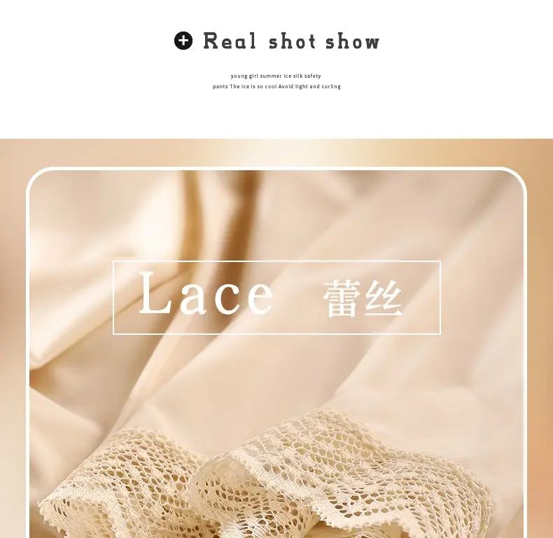 Women's Lace Shorts Plus Size Ice Silk Breathable — feature 10