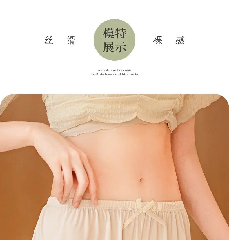 Women's Lace Shorts Plus Size Ice Silk Breathable — feature 19