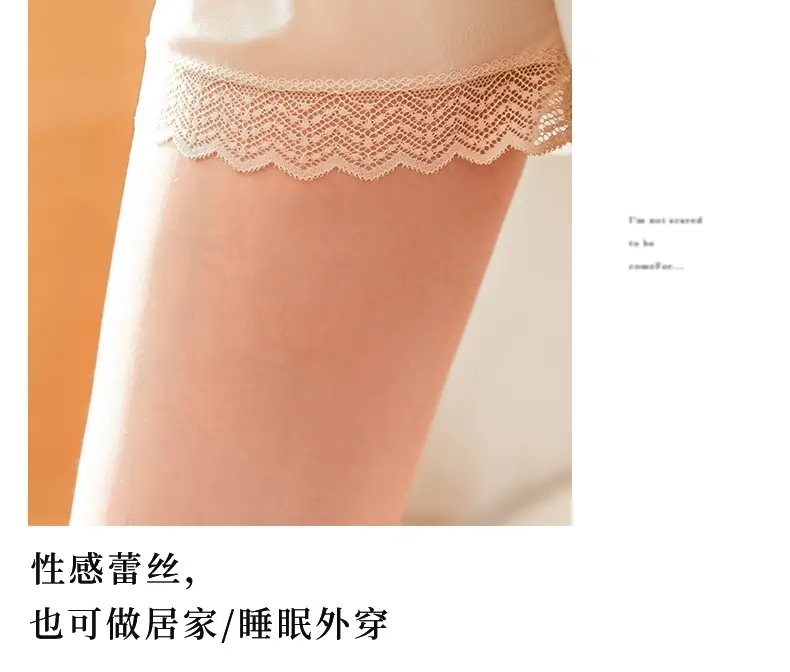 Women's Lace Shorts Plus Size Ice Silk Breathable — feature 22