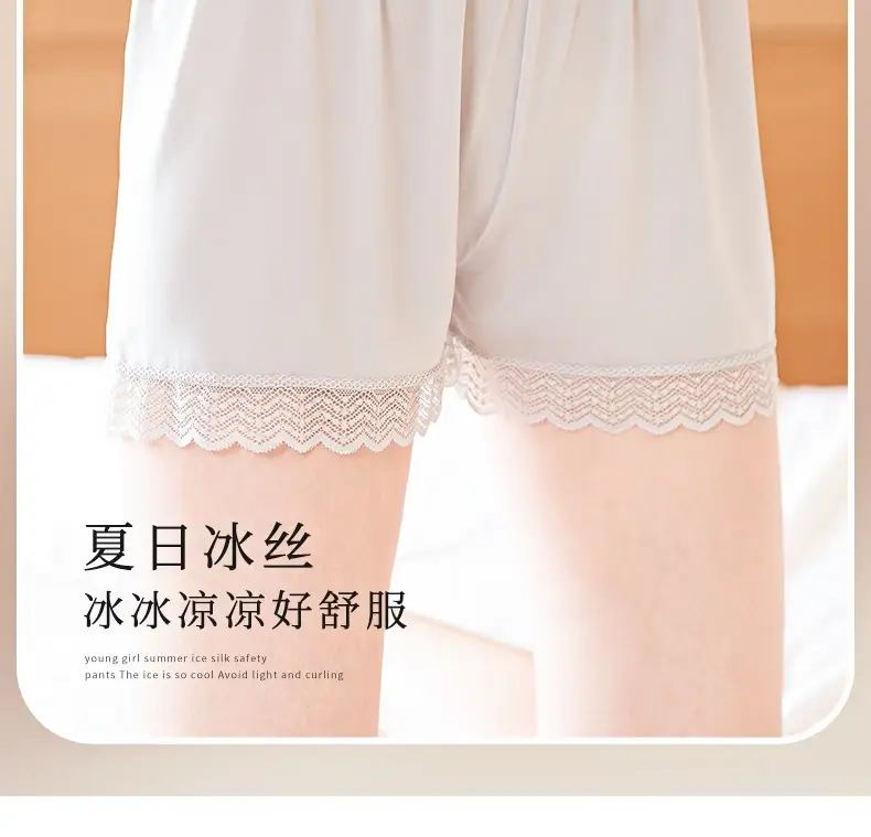 Women's Lace Shorts Plus Size Ice Silk Breathable — feature 29