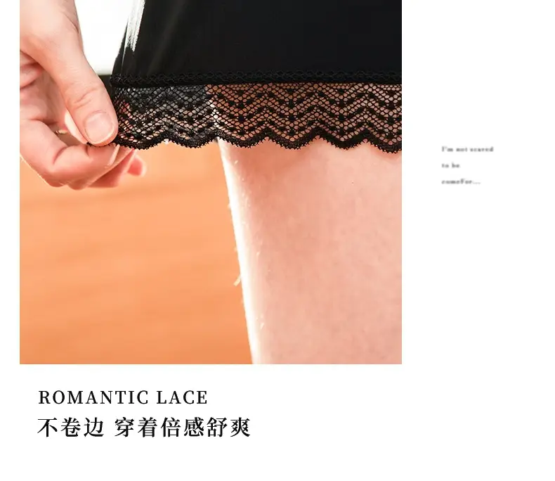 Women's Lace Shorts Plus Size Ice Silk Breathable — feature 43