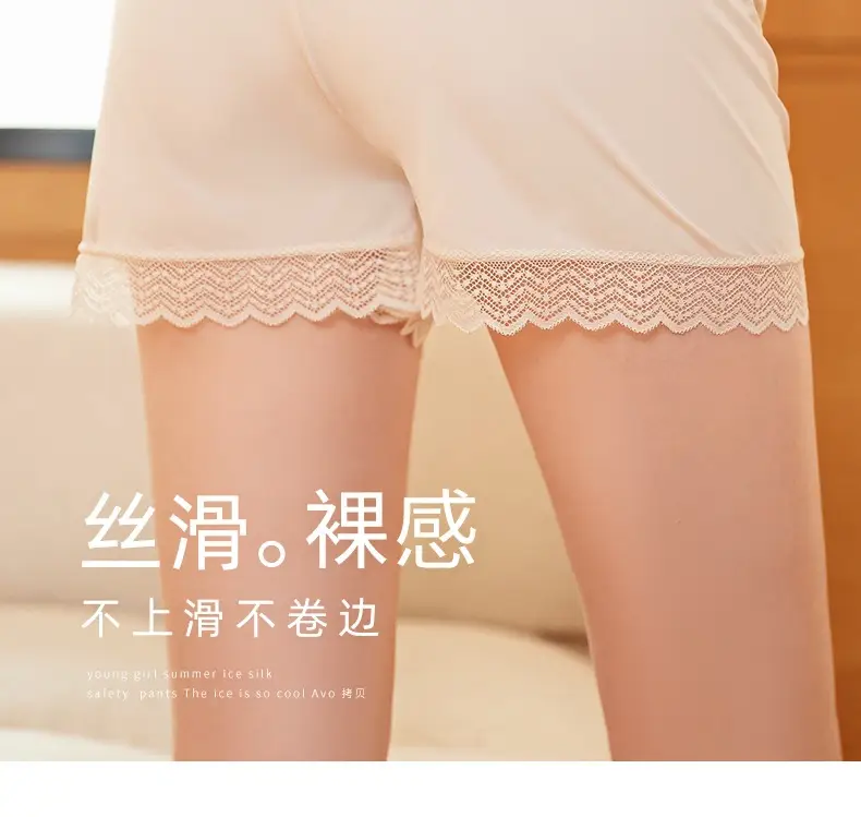 Women's Lace Shorts Plus Size Ice Silk Breathable — feature 9