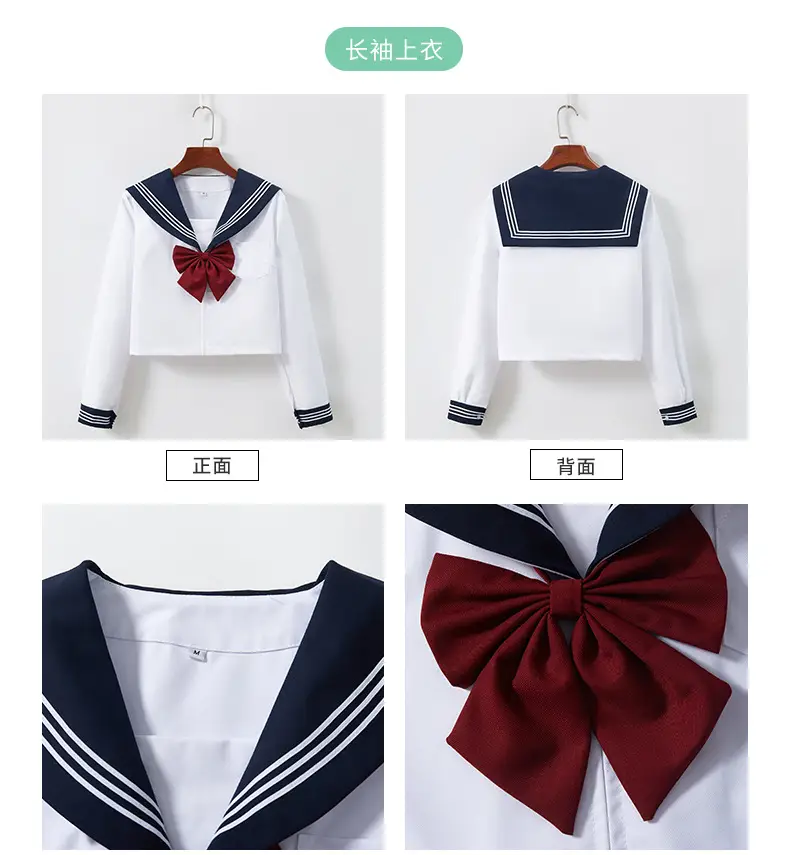 Women Sailor Shirt Navy Blue White Set — feature 11