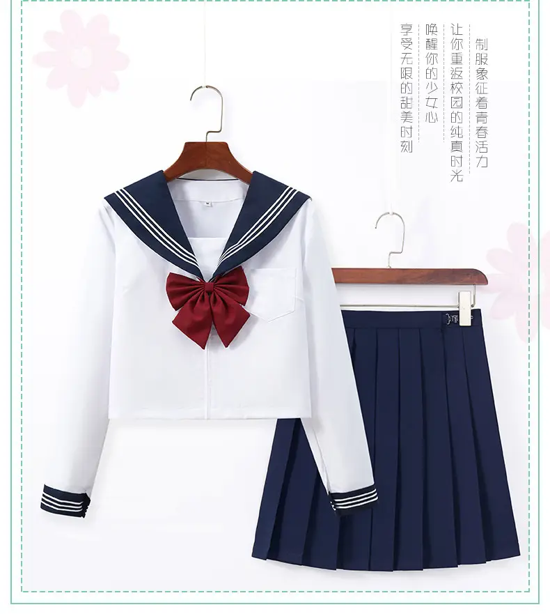 Women Sailor Shirt Navy Blue White Set — feature 2