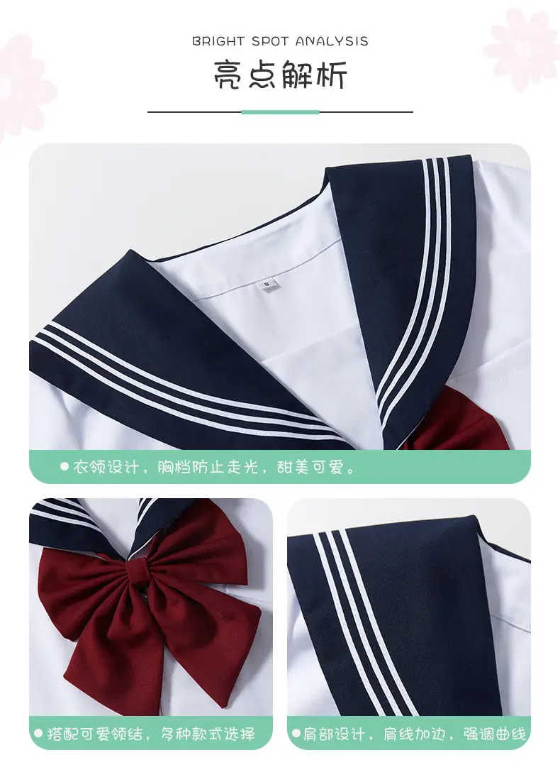 Women Sailor Shirt Navy Blue White Set — feature 6