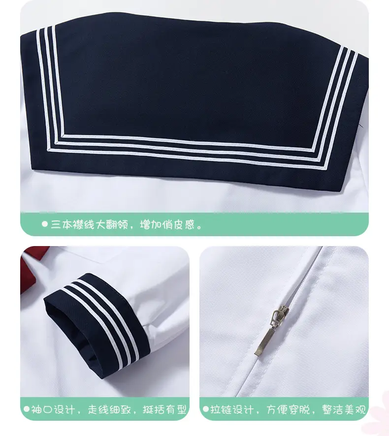 Women Sailor Shirt Navy Blue White Set — feature 7