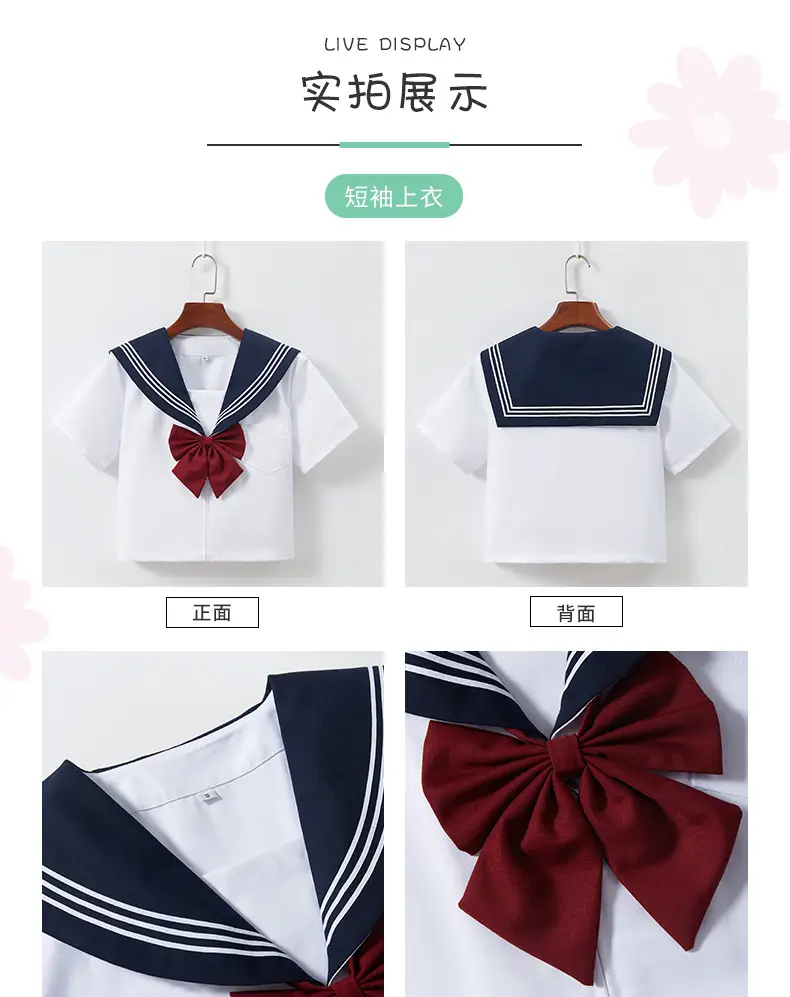 Women Sailor Shirt Navy Blue White Set — feature 9